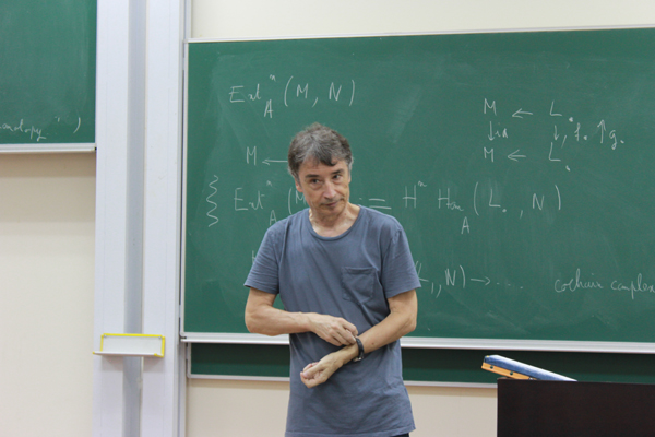 Mini-course: “Group cohomology and T-functor”