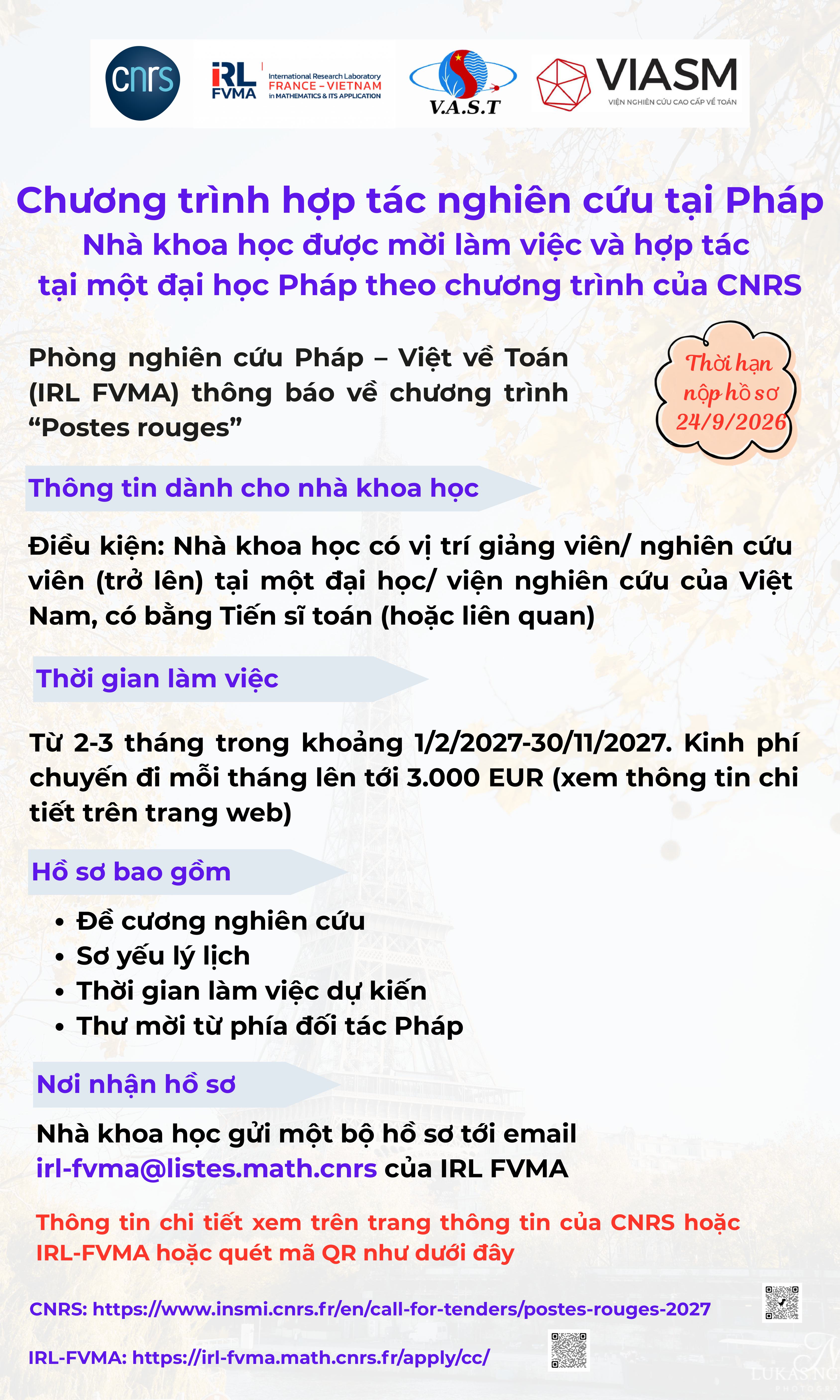 Vie-Postes-Rouges-poster.jpg