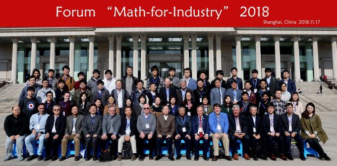 FORUM “MATH-FOR-INDUSTRY”  2018 -  Big Data Analysis, AI, Fintech, Math in Finances and Economics