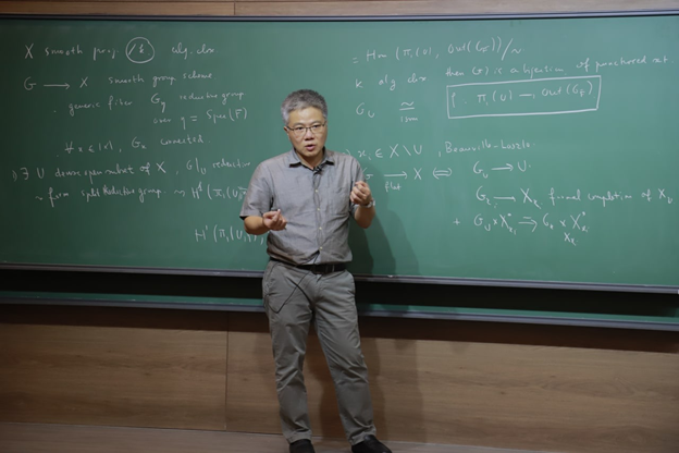 Professor Ngo Bao Chau elected Honorary Member of the London Mathematical Society