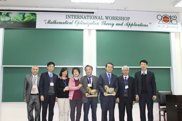 International Workshop “Mathematical Optimization Theory and Applications”